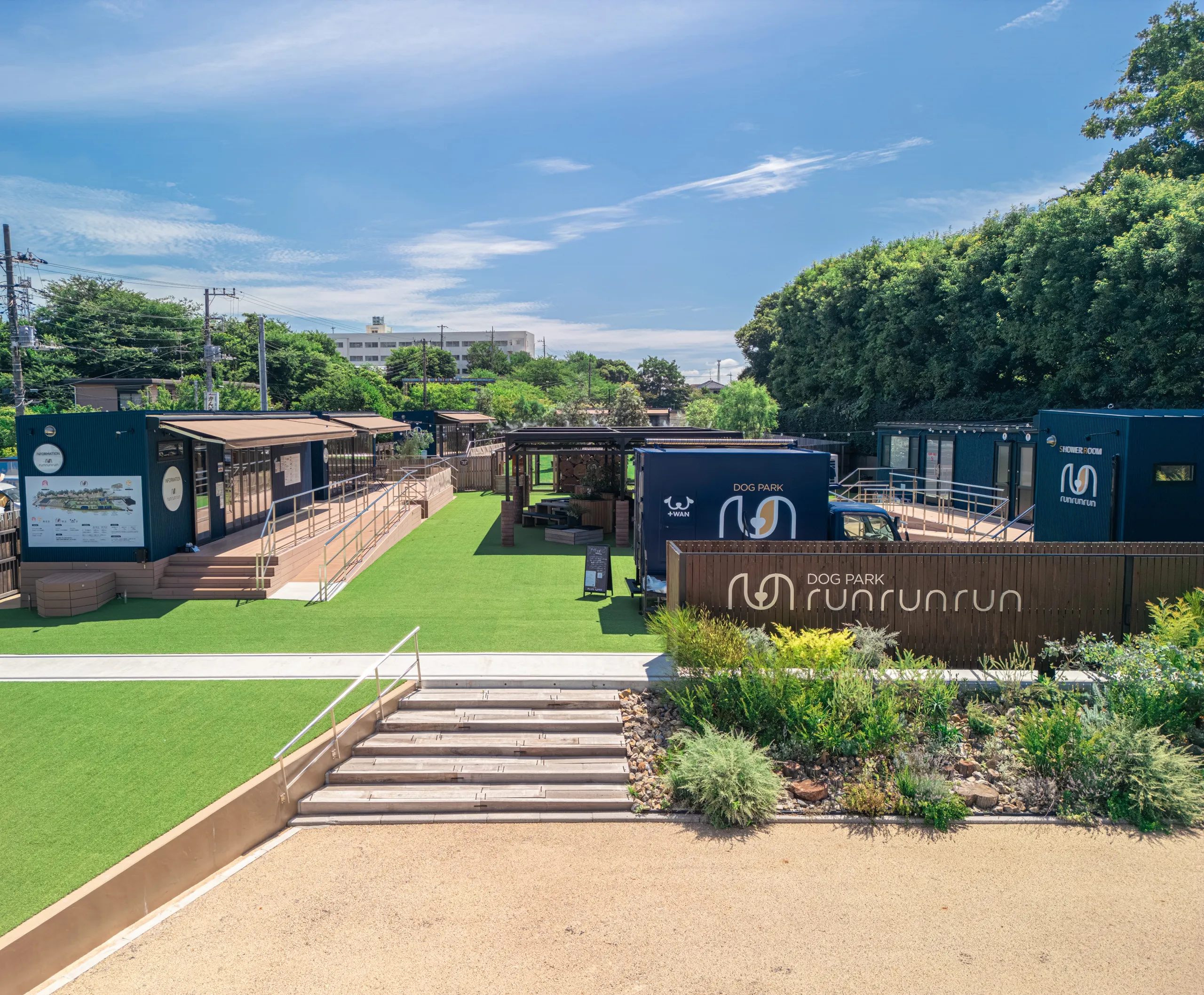 Dogpark runrunrunの施設案内